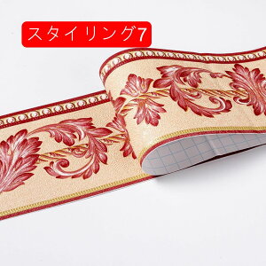 g{[_[ L 10.6cm×5mP X^CO15 }XLOe[v \Ă͂  10.6*5  o AeB[N CeA   Lb` g V[ plO