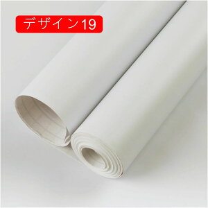 CNV[g n O[ Lb`  h  k  e[u 45cm*10m 킢 diy fUC21  ǎ V[ JbeBOV[g Ƌ }bg gC 