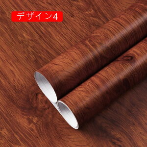 ǎ V[ ͂ V[ǎ CN V[g ǎV[  fUC23 ւ ̂t NX ؖ ANZg ǎV[g ؖڕ  ͂ǎ  CNV[g di