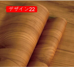 ǎ V[ ͂ V[ǎ CN V[g ǎV[  fUC23 ւ ̂t NX ؖ ANZg ǎV[g ؖڕ  ͂ǎ  CNV[g di