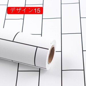 ǎ ǎV[ ̂t ͂ǎ V[ ׂ 45cm*10m CNV[g  B K ւ K C NX zCg diy  ^C    