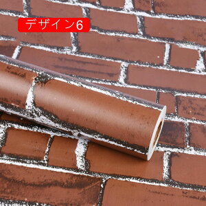 ǎ ǎV[ ̂t ͂ǎ V[ ׂ 45cm*10m CNV[g  B K ւ K C NX zCg diy  ^C    