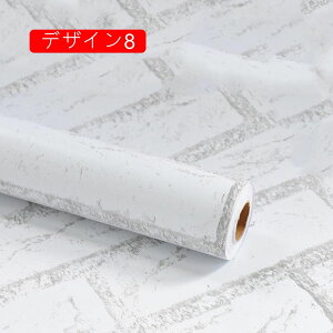 ǎ ǎV[ ̂t ͂ǎ V[ ׂ 45cm*10m CNV[g  B K ւ K C NX zCg diy  ^C    