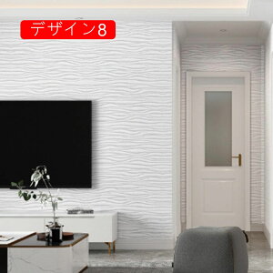 ǎ Cp K Ȗ͗l 45cm*5m  ͂V[^Cv fUC7  K ^C K  V[ ͂ k CN V[g ̂t EH[