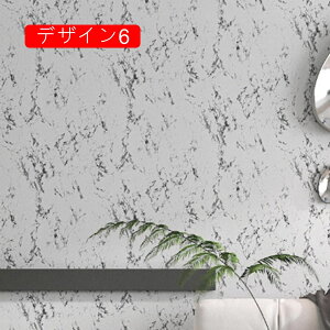 ǎ Cp K Ȗ͗l 45cm*5m  ͂V[^Cv fUC7  K ^C K  V[ ͂ k CN V[g ̂t EH[