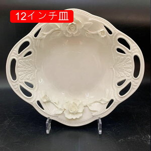 1qZbg Jbv\[T[ M  eB[Zbg  hNJbv tX H R[q[}O qp   ޏ p[eB[p Mtg  ~NeB[ g R[q[ G