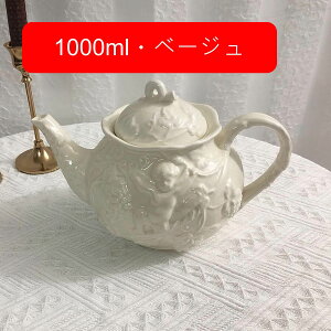 1qZbg Jbv\[T[ eB[JbvZbg eB[|bg  Vg Z~bN hNJbv k R[q[Jbv ϔMM q ItBXp j  Mtg fU[g  