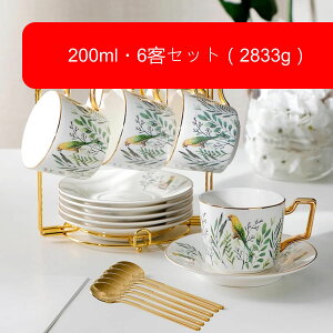 R[q[Jbv \[T[ eB[Zbg {[`Ci 4qE2qZbg S[f H R[q[}O hNJbv m EGfBO j At^k[eB[ Ԓ H| 