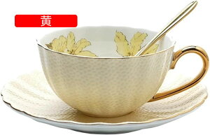 1客セット コーヒーカップ ソーサー ティーカップセット ボーンチャイナ ドリンクカップ 西洋風 食器 コーヒーマグ 来客 オフィス用 結婚式 ?影小物 クリスマス フルーツティー 紅茶 リーフ