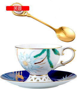 1客・2客セット カップ&ソーサー ティーカップセット ボーンチャイナ ウォーターカップ 西洋風 皿セット カフェ食器 来客用 家庭用 母へ 彼女 パーティー用 アフタヌーンティー 花茶 工芸茶