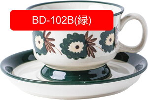 コーヒーカップ ソーサー ティーカップセット セラミック 1客セット 200cc 蝶柄 コーヒーカップ 耐熱皿 ドリンクカップ 西洋風 日常 ウエディング 結婚式 水 お茶 珈琲 アイスティー 可愛い