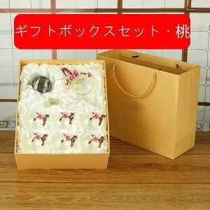 eB[|bg eB[Jbv Zbg Gi | eB[Zbg ϔMKX Mtg g|bg t[ceB[ [teB[ H|  }{ ۂ |bg Rbv  ۉ Ce