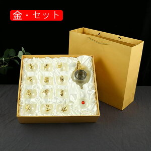 Gi Jbv eB[JbvZbg KX 12qZbg R[q[Jbv ϔMM EH[^[Jbv  [bp ϔMKX v[g ̓ a p Ԓ g q I