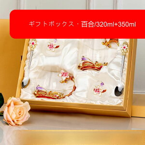 �G�i�����J�b�v �R�[�q�[�J�b�v �\�[�T�[ �e�B�[�Z�b�g �Z���~�b�N ���� �K���X 1�q�E2�q�Z�b�g �H�� �R�[�q�[�}�O �h�����N�J�b�v ���[���b�p�� �v���[���g ���a���� �g�� �V���v�� ���q �I