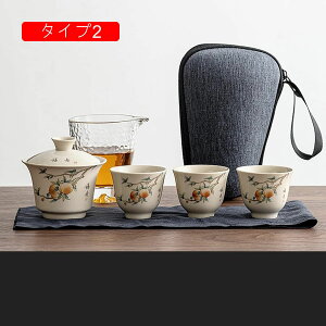 ԒZbg ۃZbg 4_Zbg s }` eB[Zbg  gѕ֗ Zbg  M 튣eB[g[ seB[Zbg[Jbv Vv a   