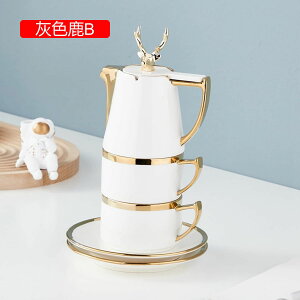 コーヒーカップソーサー ティーカップセット 陶器 2客セット たたみ可能 コーヒーカップ 耐熱皿 ドリンクカップ 北欧風 母へ 彼女 パーティー用 水 お茶 珈琲 アイスティー レトロ 来客用 家