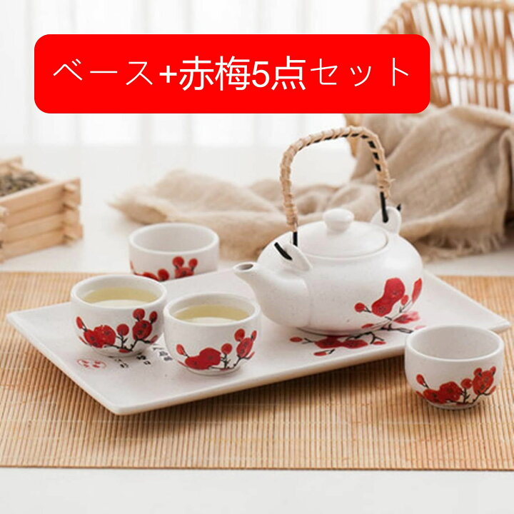 楽天市場】5客セット ティーセット セラミック ティーポット 和風 
