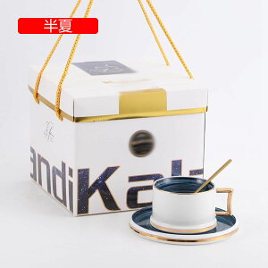 1�q�Z�b�g �J�b�v���\�[�T�[���� �e�B�[�Z�b�g �Z���~�b�N �E�H�[�^�[�J�b�v ���m�� �R�[�q�[�J�b�v �ϔM�M ���q�p �ƒ�p ������ ?�e���� �N���X�}�X �t���[�c�e�B�[ �g�� ���g�� �M�t�g�{