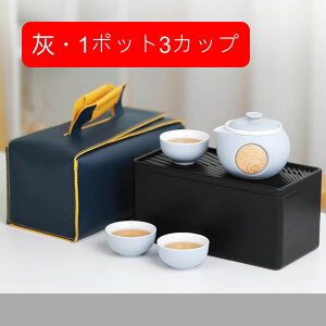 Zbg }{ }` eB[Zbg  Jt[eB[Zbg  ϔM ̓ o  RpNg y Vv a  s O AEghA 蕨 Mtg g H|