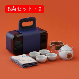 }` eB[Zbg  v Zbg Zbg ϔM i RpNg  ̓ o Z~bN Zbg }{ ؕ v[g g H| op sp 