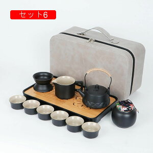 Jt[eB[Zbg  퐻 }` eB[Zbg  ϔM y gю  ̓ o Zbg }{ 蕨 Mtg a g   p op sp