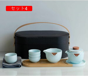 ��������Z�b�g ���푵 ���M �Z���~�b�N �}���` �e�B�[�Z�b�g ���� �ϔM �g�їp ������� ��`�� ������ �������t �}�{�Z�b�g ���ۂ� �v���[���g �a�� �g�� �H�|�� ���[�t�e�B�[ ���o�����p 