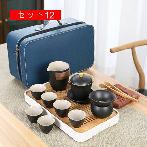 ԒZbg }{ s gїpZbg Zbg 푵 M ϔM ̓ o RpNg y Vv a  ԍ oR  ʋ 蕨 Mtg g  