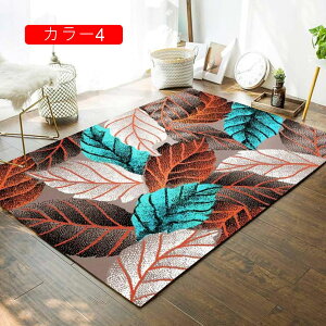 �k�� ���[�t�� �J���[2 ���O �J�[�y�b�g ���g�[�Ή� �z�b�g�J�[�y�b�g�Ή����O �z�b�g�J�[�y�b�g�J�o�[ ���O�}�b�g �O���[�� �}���` �x�[�W�� �􂦂� ��G�胉�O�}�b�g ����~�ߕt�� ����