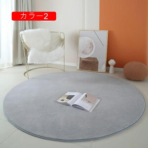 O ~` J[1 _ n ƒp Q IV O}bg  J[ybg イ z[J[ybg  60*60cm \t@[ R[q[e[u }bg ؂Ȃӂӂ̉