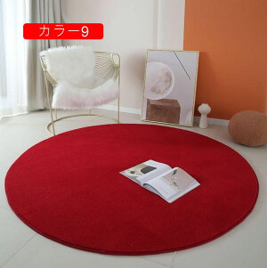 O ~` J[1 _ n ƒp Q IV O}bg  J[ybg イ z[J[ybg  60*60cm \t@[ R[q[e[u }bg ؂Ȃӂӂ̉