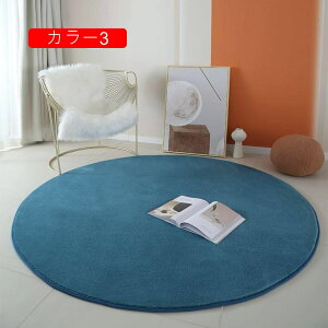 O ~` J[1 _ n ƒp Q IV O}bg  J[ybg イ z[J[ybg  60*60cm \t@[ R[q[e[u }bg ؂Ȃӂӂ̉