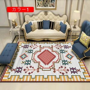 �􉽊w ������� �J���[ ���_�� ���O ���킢�� 200*350 �a�� �I�[���V�[�Y�� �Չ� ���O ���O�}�b�g �J�[�y�b�g �h�� ����~�� �k���� �n���C ���r���O �}�b�g �z�b�g�J�[�y�b�g�Ή� �ᔽ