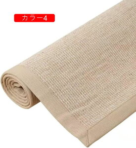 炳 Z^[O I[V[Y   ~ J[ [ Vv u t[O 120*170CM ėp lt[N O O}bg  l J[ybg