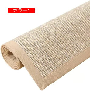 炳 Z^[O I[V[Y   ~ J[ [ Vv u t[O 120*170CM ėp lt[N O O}bg  l J[ybg