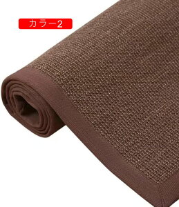 炳 Z^[O I[V[Y   ~ J[ [ Vv u t[O 120*170CM ėp lt[N O O}bg  l J[ybg