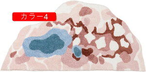 J[ybg 􂦂 ~߃O}bg y VM[O O~ 50*80 zbgJ[ybg  J[2 k rO[O ~   zǂ oX}bg O V[v{