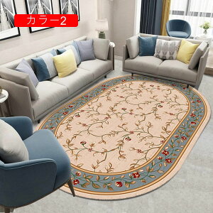 O ȉ~` O}bg ėp AJJg[  k Be[W 킢 J[ybg I[V[Y g ` J[ Z^[O EHbVu 􂦂 y 