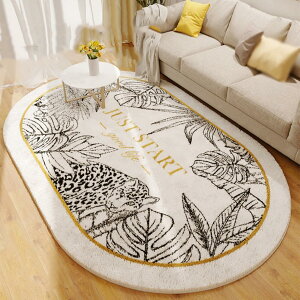 kOJ[ybg 􂦂郉O 120*200CM ԕ ~ _炩 GR }bg  ϖՐ h i zbgJ[ybg V O}bg a O J[ybg Snǂ