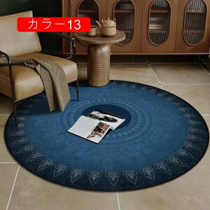 J[ybg O 􂦂 O}bg  160*160cm tlO ᔽE ӂӂ ~ O~ k イ J[12  }bg yʐ݌v I[V[Yzb