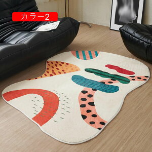 O ȉ~ k J[ybg 􂦂  O}bg ۓI |GXe J[ybgO 160*160cm ȉ~`O  ~ߕt g[ zbgJ[ybgΉ O~ J[4 I