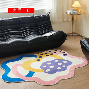 O ȉ~ k J[ybg 􂦂  O}bg ۓI |GXe J[ybgO 160*160cm ȉ~`O  ~ߕt g[ zbgJ[ybgΉ O~ J[4 I