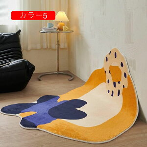 O ȉ~ k J[ybg 􂦂  O}bg ۓI |GXe J[ybgO 160*160cm ȉ~`O  ~ߕt g[ zbgJ[ybgΉ O~ J[4 I