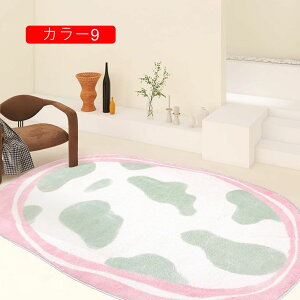 O ȉ~ k J[ybg 􂦂  O}bg ۓI |GXe J[ybgO 160*160cm ȉ~`O  ~ߕt g[ zbgJ[ybgΉ O~ J[4 I