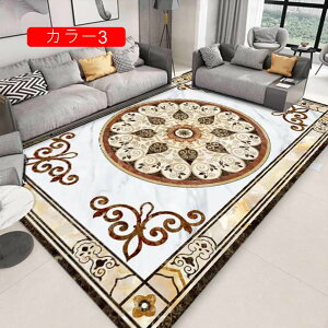 􂦂 yV O}bg k g g[ zbgJ[ybg Jo[ OJ[ybg ` O J[3 }bg O~ 1Ng 200*300cm イ k mXbv