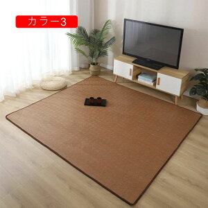 ٕ~ ėp O   VRf AWA i` Vv tAJ[ybg J[1 D J[ybg rO _CjO 140*200cm Lb` Q    R