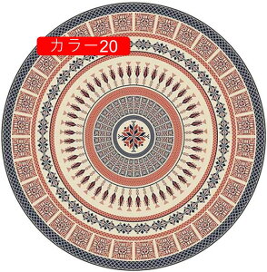 O ~` }bg O~ J[24 イ W[^ ؕJ[ybg J[ybg NVbN GKg Z^[O fUCO O}bg  H~tėp 80cm OJ[yb