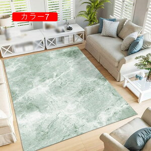 O ~ߕt J[ybg `J[ybg O}bg hA}bg k 50*80cm  J[2 vg mg[ hJr \t@[ xbhTCh rO}bg k O~ }b