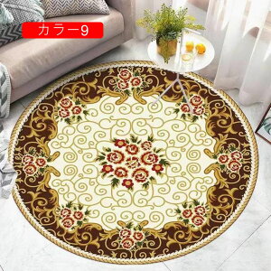 yVO~O  J[ybg yVJ[ybg  ~ߕt zbgJ[ybgJo[ g[Ή ` V CeA 140*140cm G J[14 AeB[N B