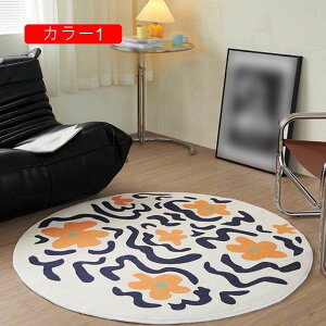 􉽊w͗l ~`}bg OJ[ybg ~ rOO O}bg J[2 p O~ イ zbgJ[ybg g[Ή Z^[O ᔽ ׂ~ h 120*120cm