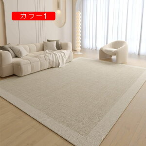 `O J[ybg 160*230 h `OJ[ybg }bg փ}bg tA}bg O NԎgp |Ղ R hL ~ zbgJ[ybg 􉽊w C gCAO